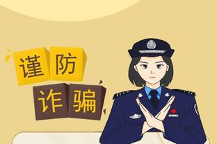 开云体验官网入口登录截图1